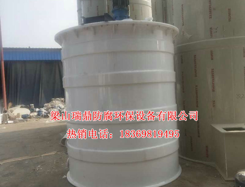 反應釜