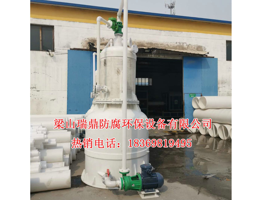 環(huán)保立式真空機(jī)組1
